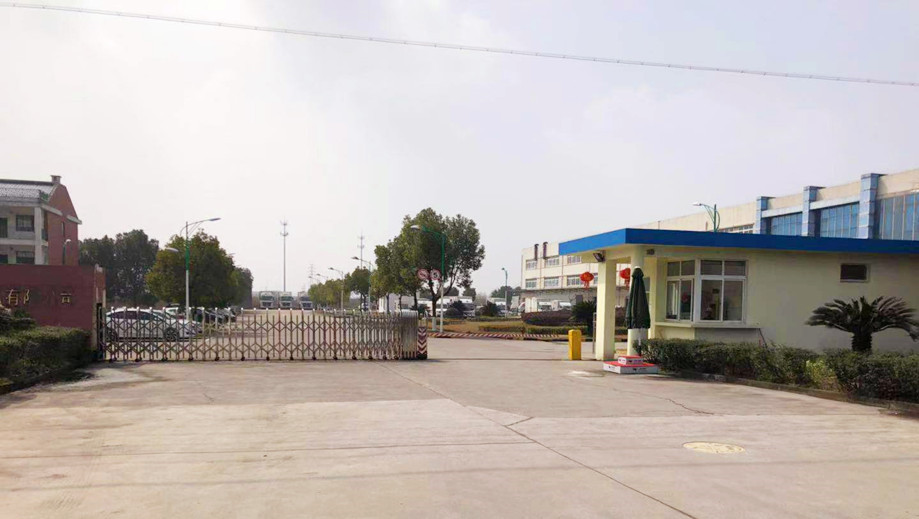 2019030440830877_副本.jpg 2019030440830877_副本.jpg